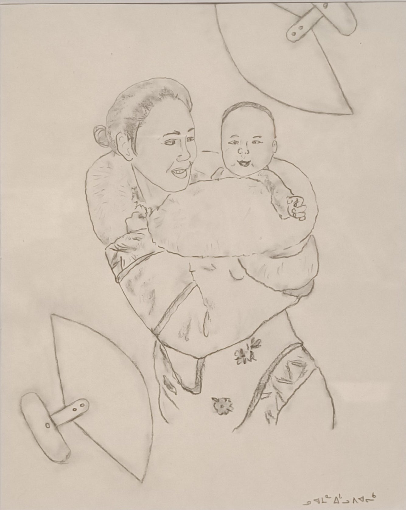 Inuit mother and baby